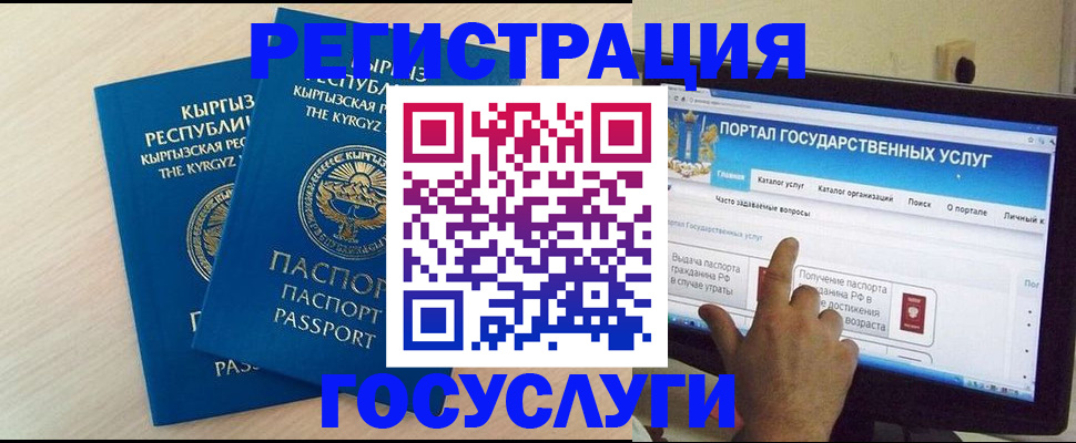 пропишу в квартире в Вологодской области